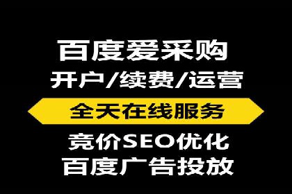 信息流广告效果评测：百度案例深度解析